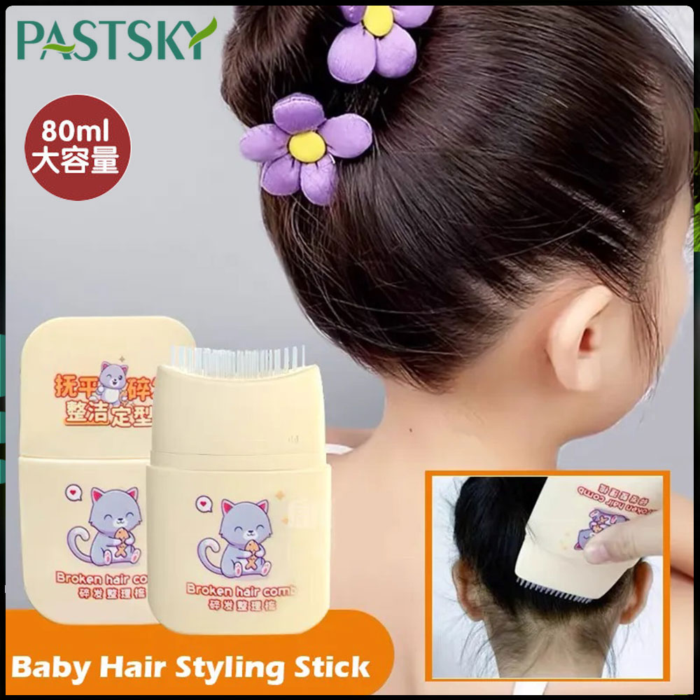 Tạo kiểu tóc dính cho tóc cho trẻ em hoàn thiện thanh kiểu dáng đẹp Trâm cài tóc cho tóc em bé Sáp Gel tạo kiểu tóc 80ml bền lâu tạo kiểu tóc