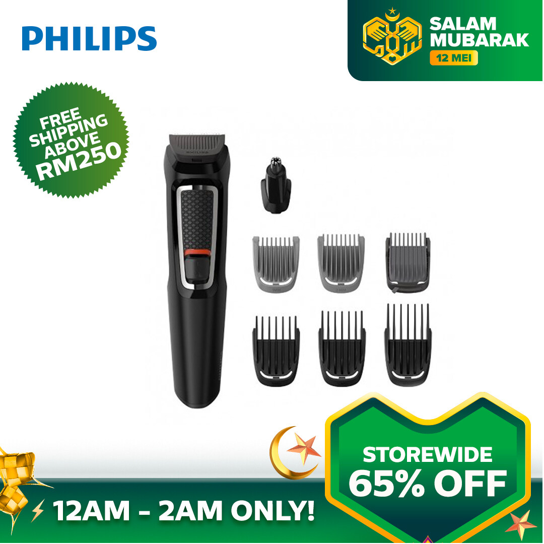 Philips Multigroom series 3000 8-in-1 Face and Hair Trimmer MG3730 (MG3730/15)
