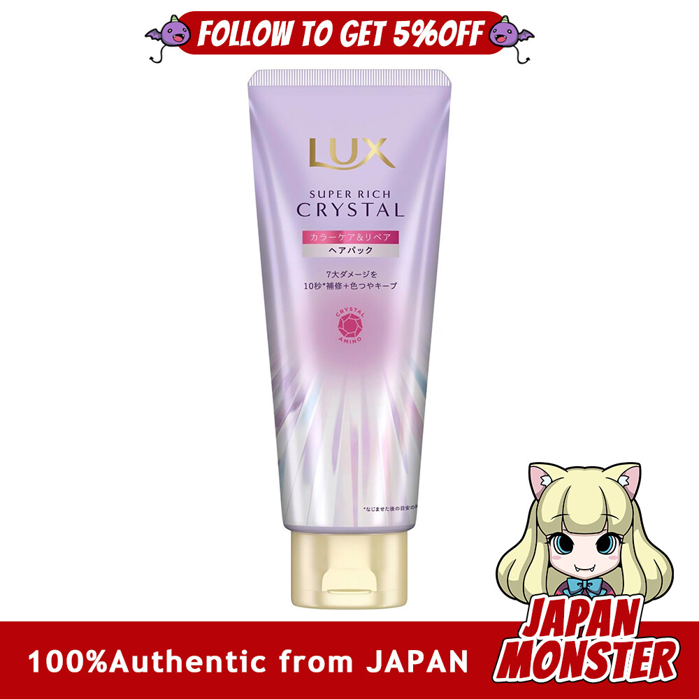 Lux Super Rich Crystal Color Care Repair Hair Pack 180g Japan