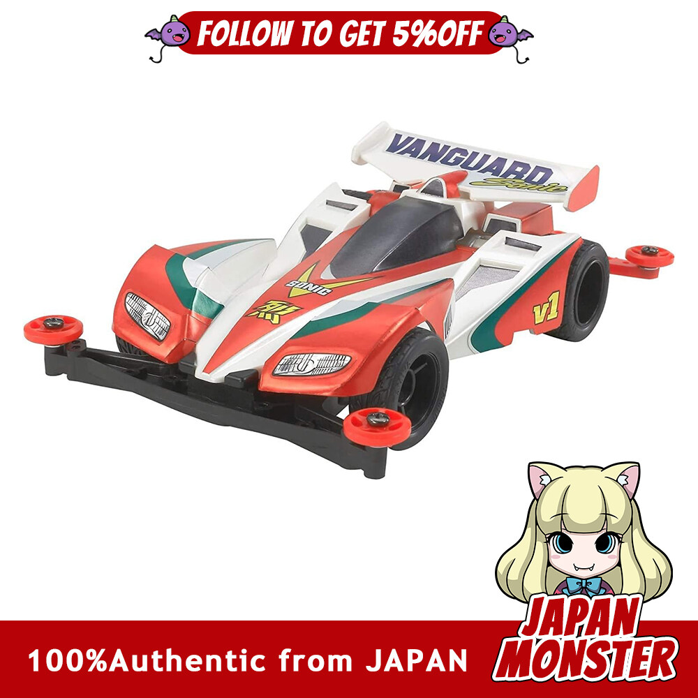 Tamiya Full Cowl Mini 4WD Series No.35 Vanguard Sonic Premium Carbon Super II Chassis 19435