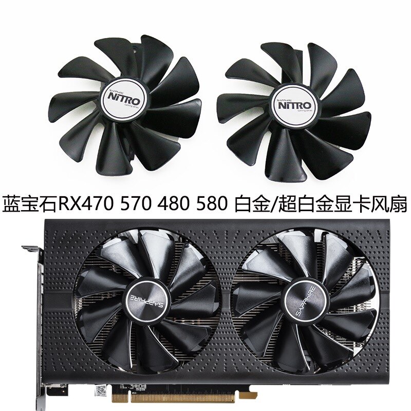 Nitro RX470 570 480 580 bạch kim/siêu bạch kim tản nhiệt Card đồ họa Fan cf1015h12d