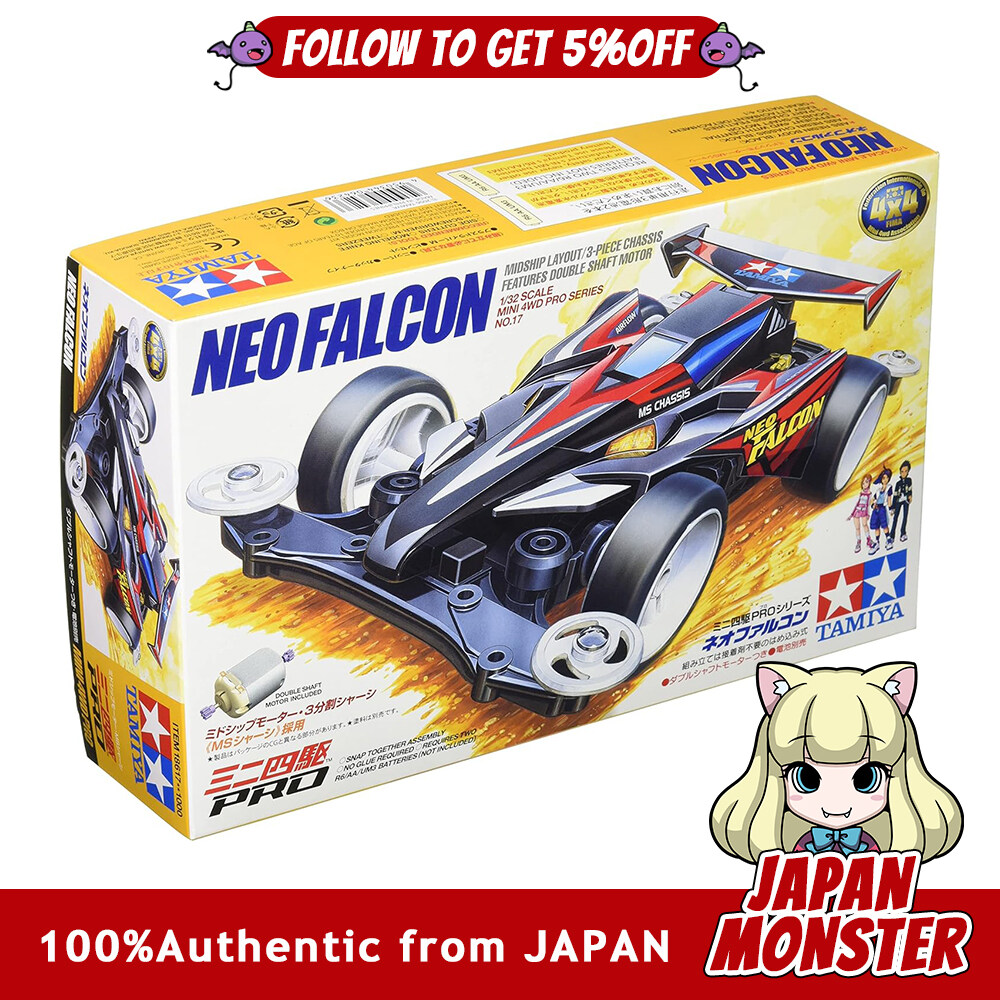 Tamiya Mini 4WD PRO Series No.17 Neo Falcon MS Chassis 18617 Racer, Modified, Chassis, Enhanced, 4WD, Motorized, Lightweight,Professional [Authentic] [Ships from Japan] [Free Shipping]