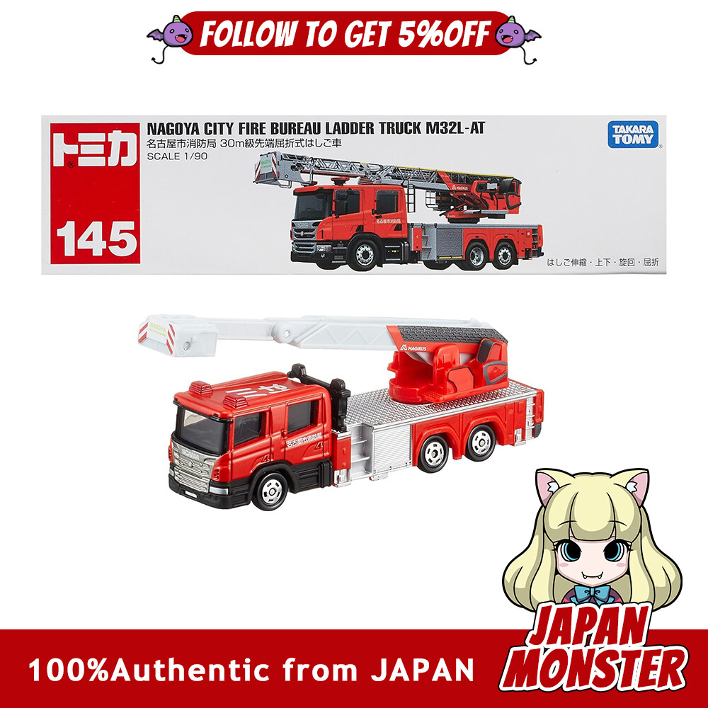 Takara Tomy Tomica Long Type Tomica No.145 Nagoya City Fire Department 30m Class Tip Folding Ladder Truck Mini Car Toy For Ages 3 and Up Passed Toy Safety Standards