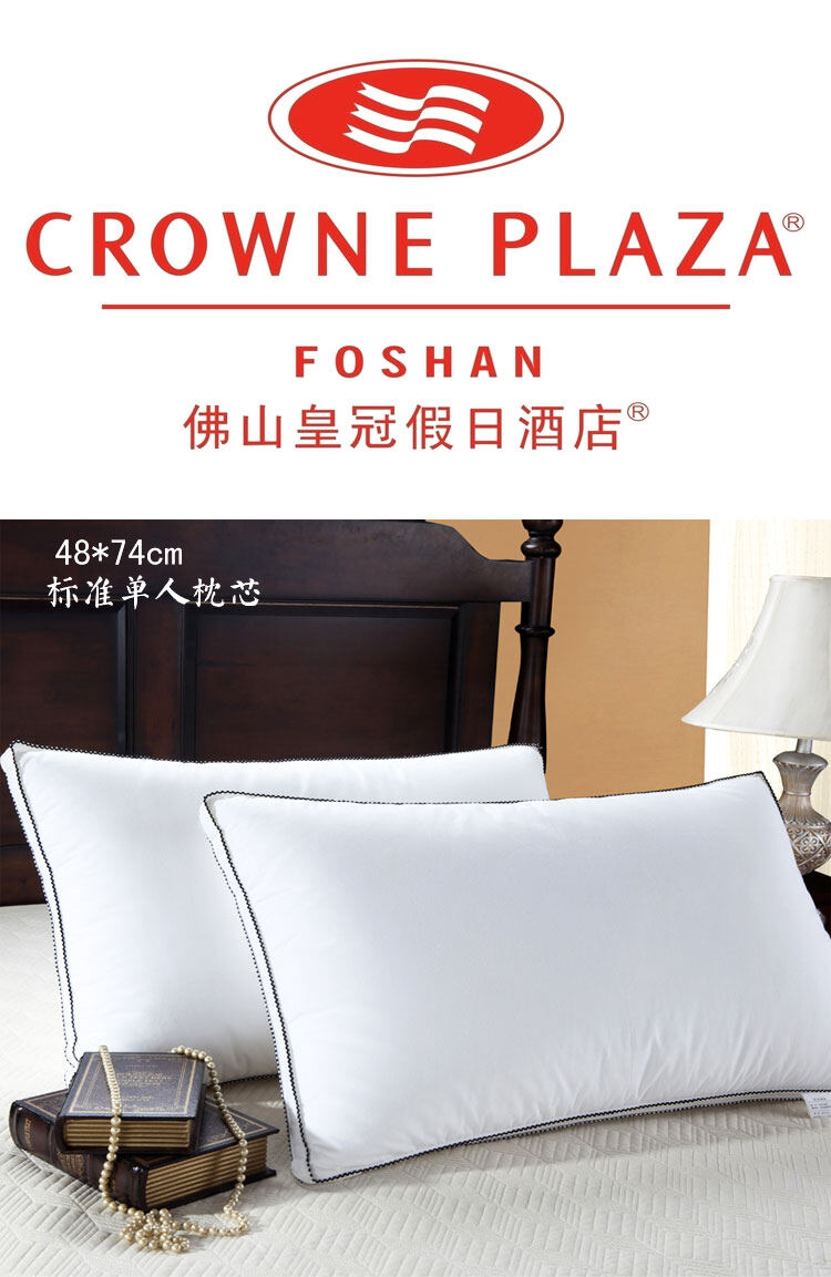 crowne plaza pillows