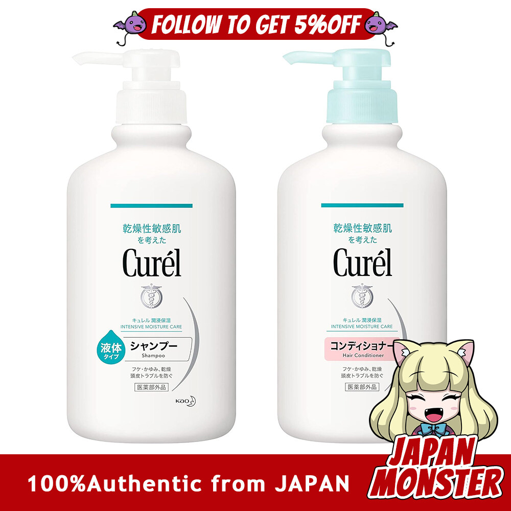 [2Types] Curel Shampoo Pump 420ml Conditioner Pump 420ml suitable for babies Japan