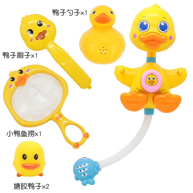 little duck toys