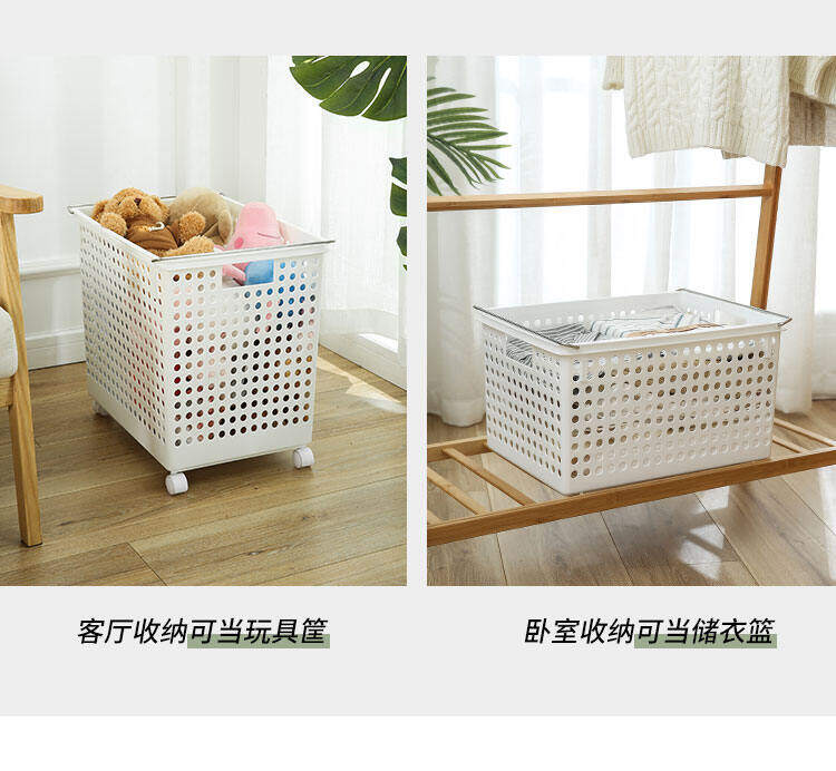 Phong Cách Nhật Bản Cản Trở Nhận Được Quần Áo Móc Áo Quần Áo Thu Nhận Giỏ Quần Áo Sọt Đựng Quần Áo Bẩn Đồ Gia Dụng Dạng Treo Phòng Tắm Giỏ Đựng Đồ Giặt