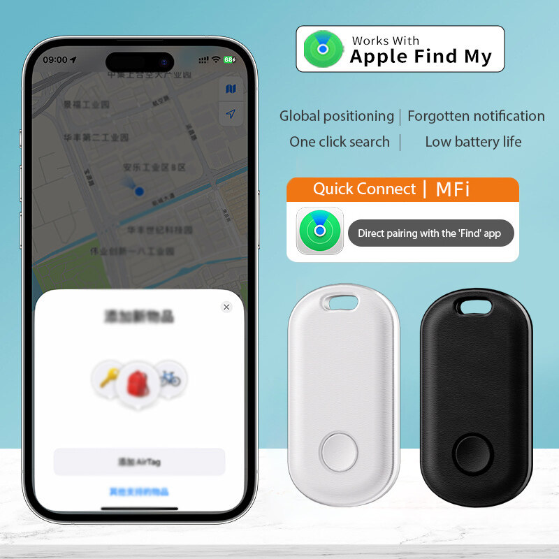 Chống mất định vị Apple IOS chống mất định vị findmy định vị hành lý chống mất thông minh Tracker Móc chìa khóa xe ô tô tìm kiếm chống mất Tracker cho Apple tìm thấy ứng dụng của tôi iTag thiết bị thiết bị chống thất lạc