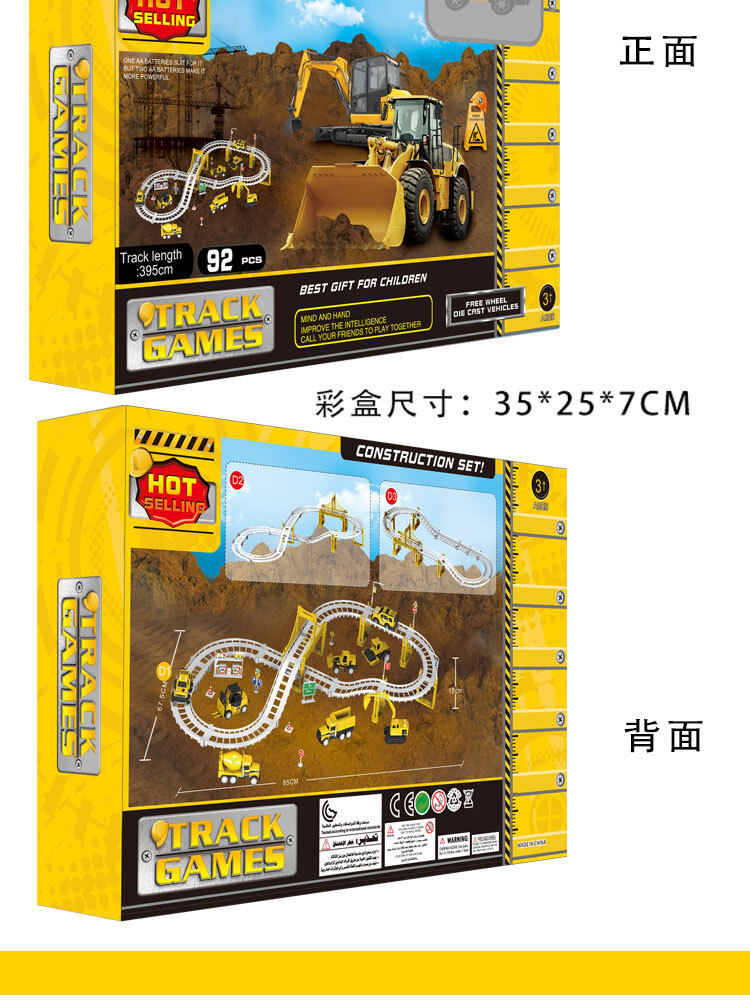 详情页小盒 (31).jpg
