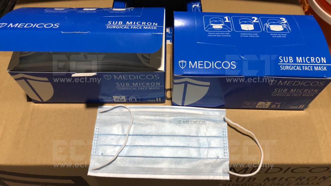 (3 April Stock) 50 Pcs Disposable 3 Ply Ear Loop Mask / (Ready Stock ...