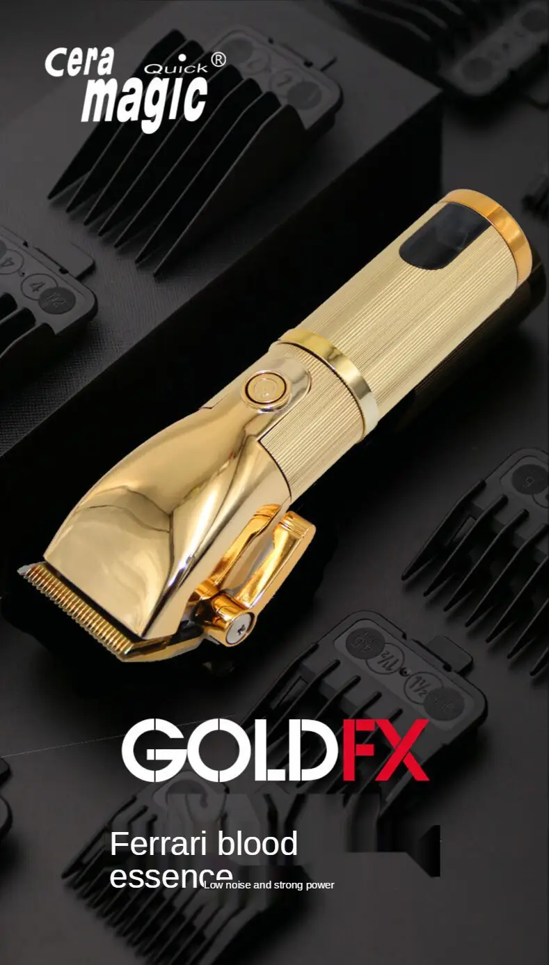 goldex clippers