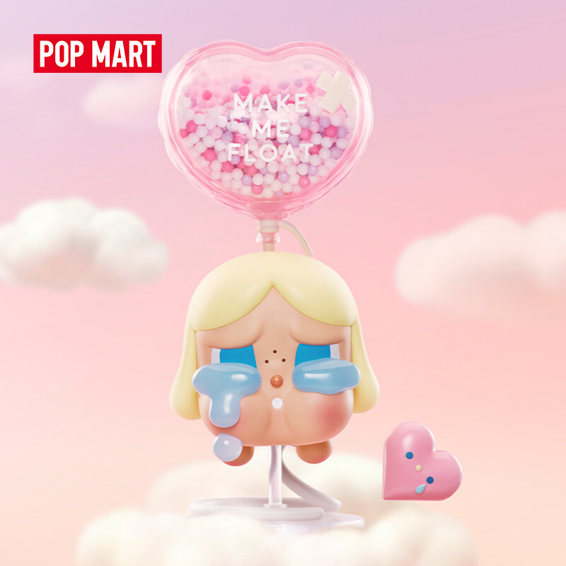POP MART CRYBABY MAKE ME FLOAT FIGURE