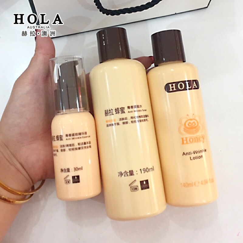 Gambar Hera Honey Youth Firming Water Cream Set Dilutes Fine Lines Facial Treatment Nourishes Moisturizing Anti Wrinkle