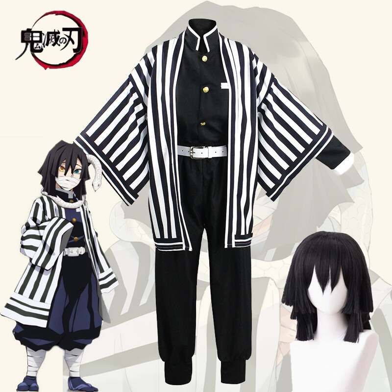 Adult Kids Anime Demon Slayer Cosplay Costume Iguro Obanai Black White