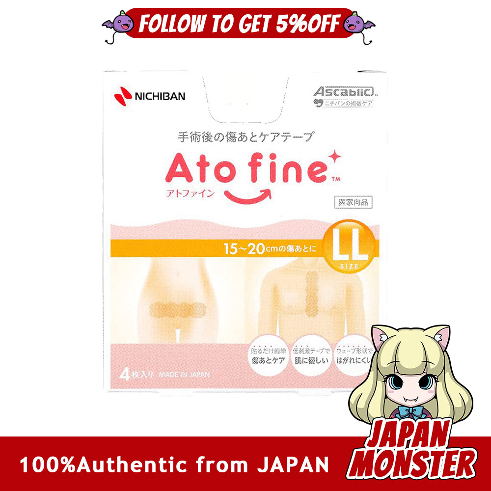 Nichiban Atofine LL Size 4 My Scar Care Tape Post-surgery Scar Care Compatible Scar Sizes 15 20cm