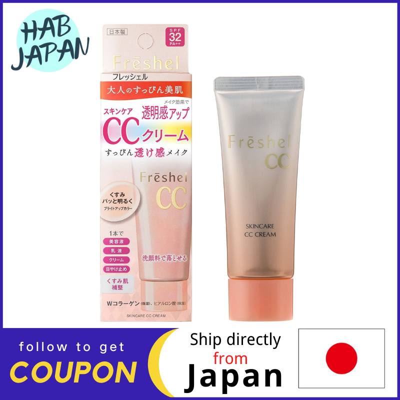 Gambar Kanebo Freshel CC Cream Skin Care 50g SPF32 UV Care?Ship directly from Japan?