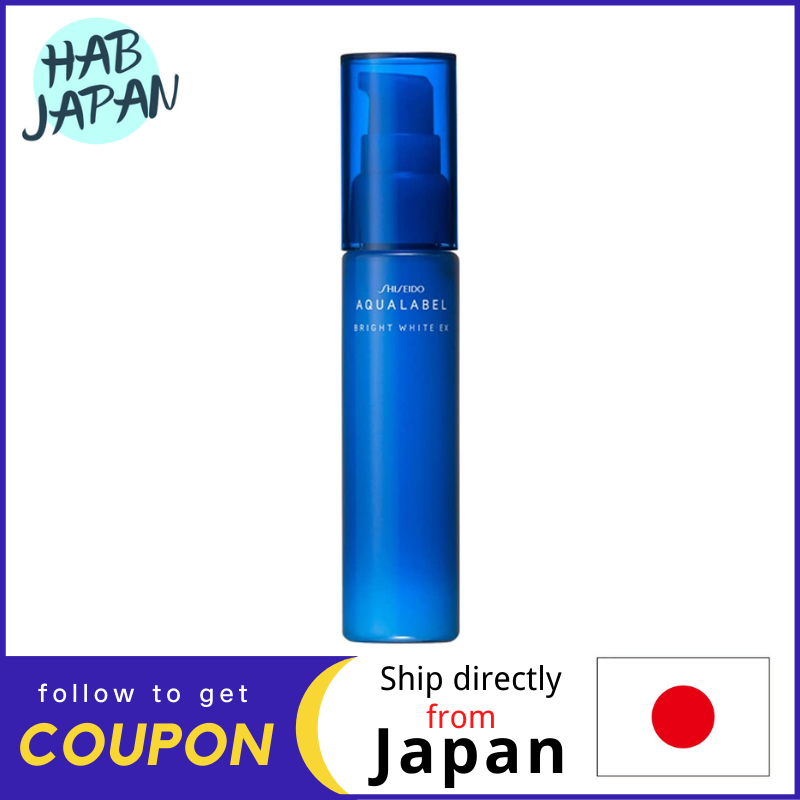 Gambar Shiseido AQUALABEL White Care Anti stain beauty serum 45mL whitening essence?Ship directly from Japan?