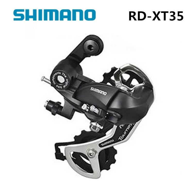 Buy Original Shimano Mtb Part Online at a Better Price Lazada