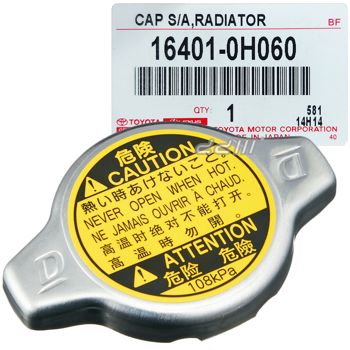 Genuine OEM Toyota Yaris Scion XA Coolant Reservoir Cap – 16471-23030 Push-On