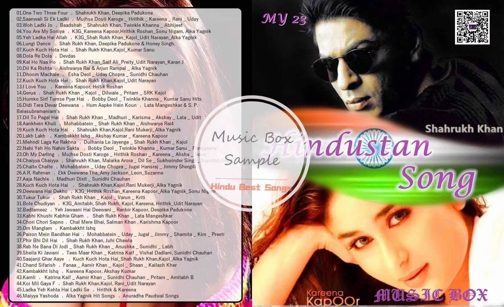 Bollywood Sun Zara Sun Zara Lyrics Adnan Lyrics Of Sun Zara Sonu