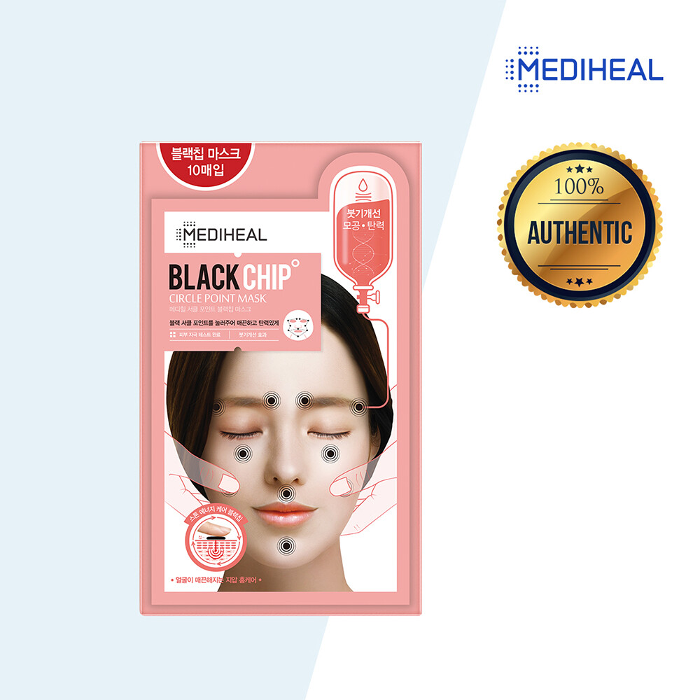 Gambar [MEDIHEAL]CIRCLE POINT BLACKCHIP FACIAL MASK 25ml*10ea