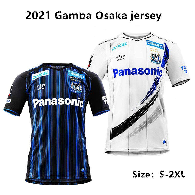 gamba osaka jersey