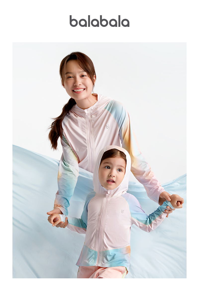 balabala Children'S Jacket For Boys 2024 Summer Collection Featuring Cool And Breathable Tops For Girls Suitable For Parent-Child Outfits And Providing Sun Protection · v5
