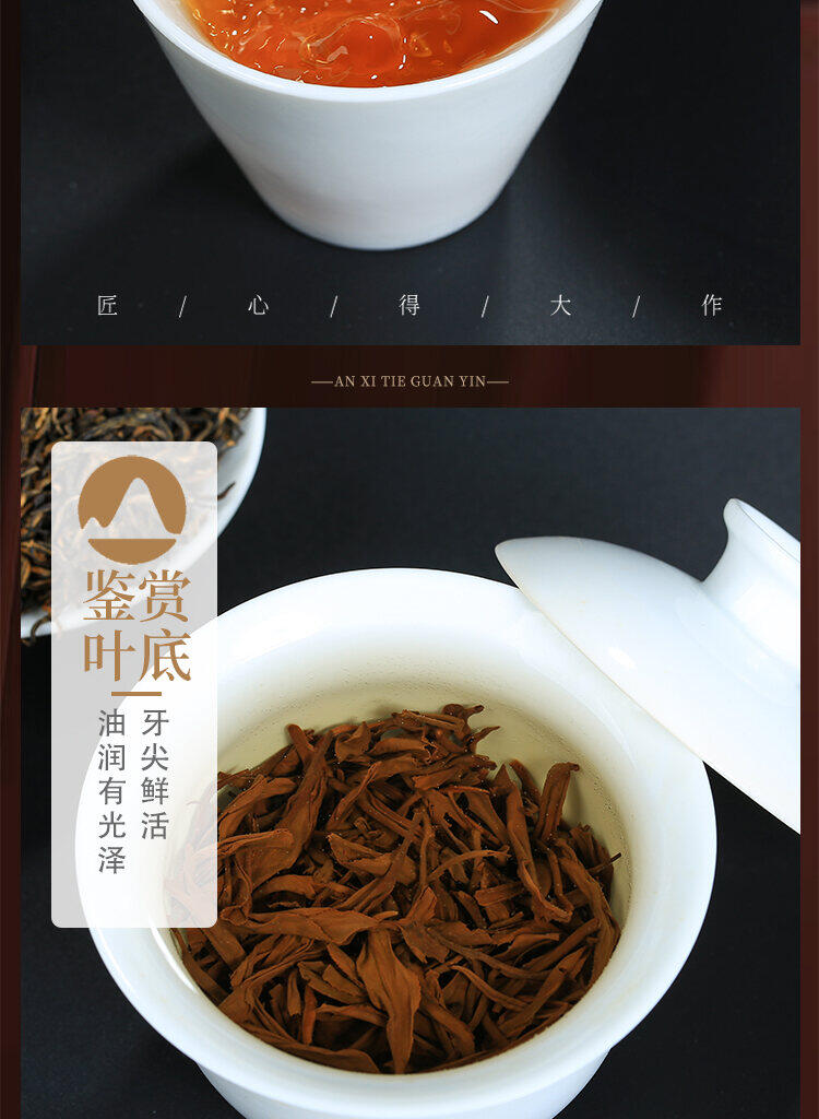 junmei trà hộp quà tặng lễ hội trà quà tặng năm mới, lễ hội mùa xuân quà tặng gửi lãnh đạo mua trà gửi trà 11