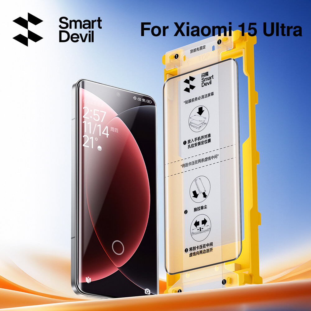 Smartdevil bảo vệ màn hình cho Xiaomi 15 Ultra Xiaomi 15 Pro Xiaomi 14 Pro Mi 14 Ultra phủ keo toàn