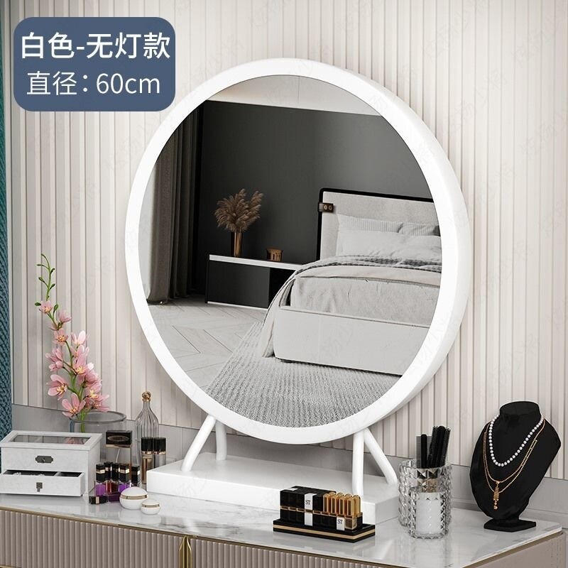 Gambar high quality Desktop led makeup mirror with light luminous desktop dormitory bedroom net red large wall mounted fill light mirror dressing mirror