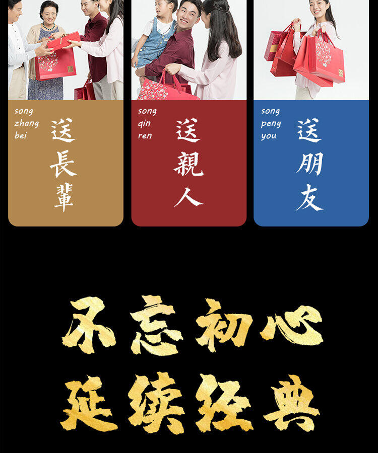 junmei trà hộp quà tặng lễ hội trà quà tặng năm mới, lễ hội mùa xuân quà tặng gửi lãnh đạo mua trà gửi trà 15
