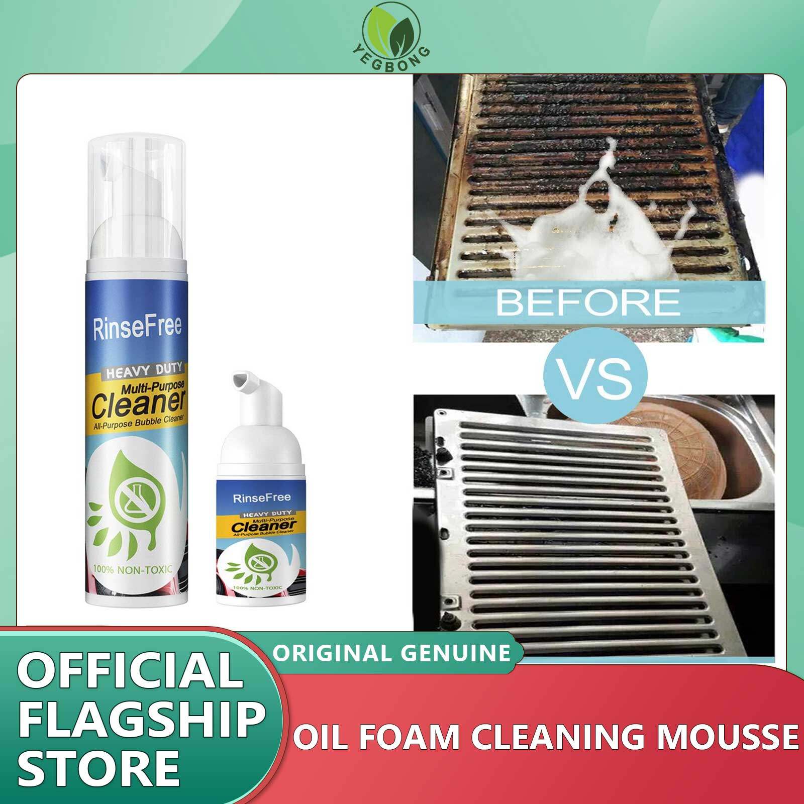 EELHOE Foam All Kinds Of Oil Stains Cleaner Fast Detergent Foam Clean Kitchen Heavy Oil Foam Cleaning Mousse All-purpose Cleaner Powerful Stain Removing Foam Cleaner Multifunctional Car House Power Cleaner Grease Cleaner Car Interior Cleaning Tools ราคา 124 บาท*ส่งฟรี