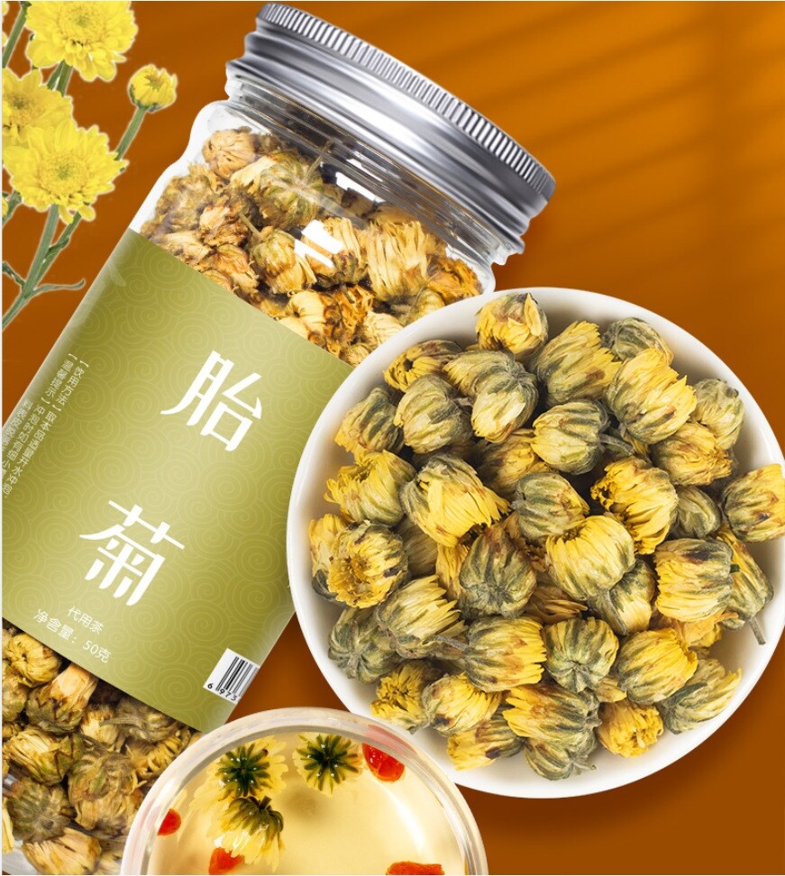 Gambar Tongxiang Fetal Chrysanthemum King 50g Canned Health Gift Flower Tea Free Of Freight   Teapots   AliExpress