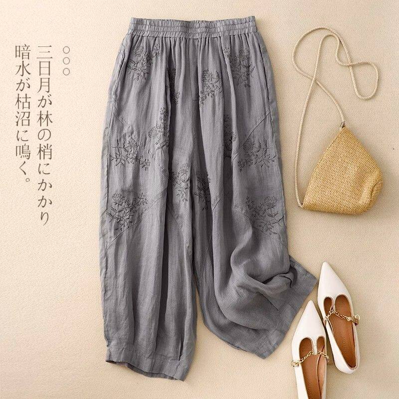  Quần đáy thụng Vải lanh Cotton Luckin hàng hiệu cho phụ nữ 2025 Quần legging thêu mùa hè hoài cổ mới nhẹ và thoáng khí quần ống rộng cao cấp 