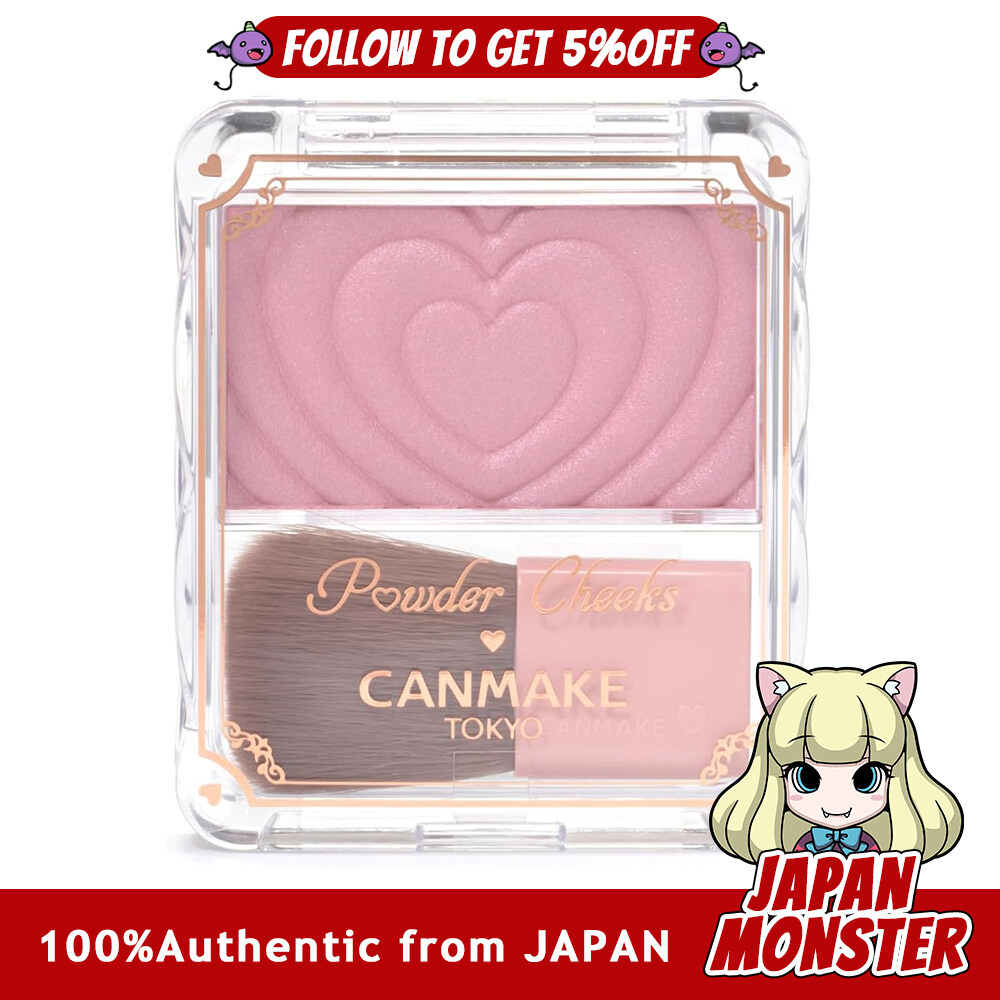 Canmake Powder Cheeks P05 Classy Mauve Pink 1.8g Cheek Translucent Clear Glossy Blue Pink Japan