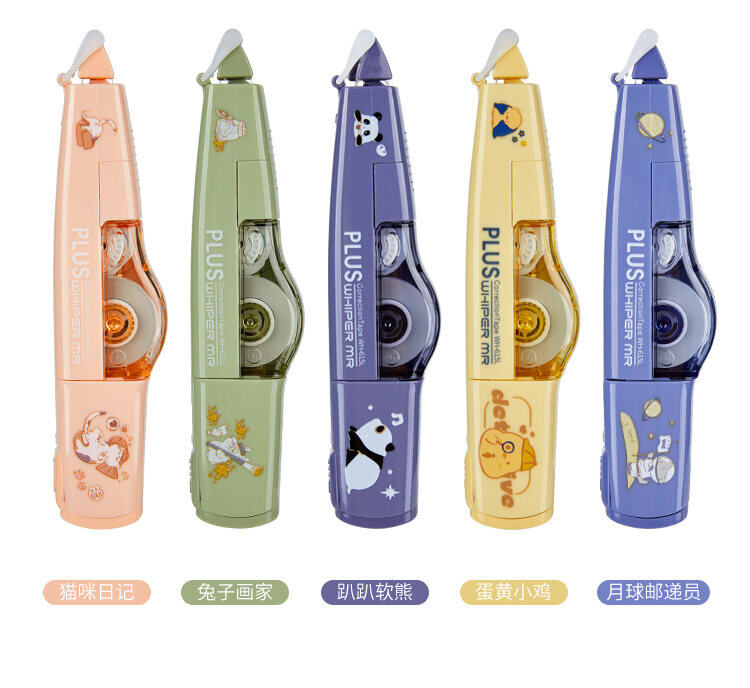 Bút Xóa Kéo Plus Nhật Bản Gấu Nằm Sấp Mẫu Giới Hạn Bút Xóa Kéo Dùng Cho Học Sinh Bút Xóa Kéo Có Thể Thay Ruột Văn Phòng Phẩm Nhập Khẩu Bút Xóa Kéo Giá Trị Sắc Đẹp Đáng Yêu Dung Lượng Lớn Kiểu Nhật Bản Instagram Thiếu Nữ Bút Xóa Kéo