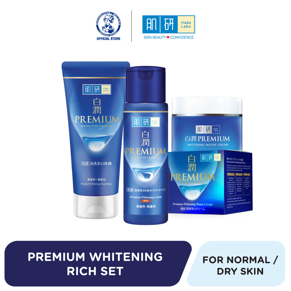 Gambar Hada Labo Premium Whitening Rich Set   Normal Dry Dehydrated Skin (New)
