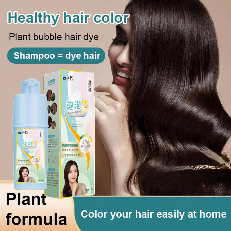 Bong Bóng Nhuộm Thuốc nhuộm tóc Dầu Gội Tóc thuốc nhuộm Vĩnh Viễn Thực Vật Thuốc nhuộm tóc Kem Bìa Tóc Trắng Lười Biếng Nhà Thuốc nhuộm tóc Kem Nhanh Chóng Màu Tóc làm mượt tóc Chất Tạo Bọt
