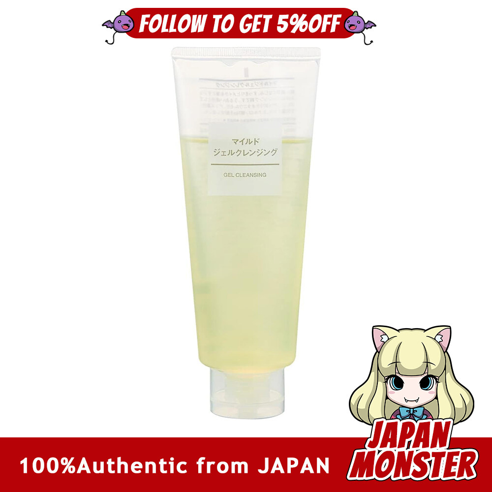 Muji Mild Gel Cleansing Large Capacity 200g 44650615 Japan