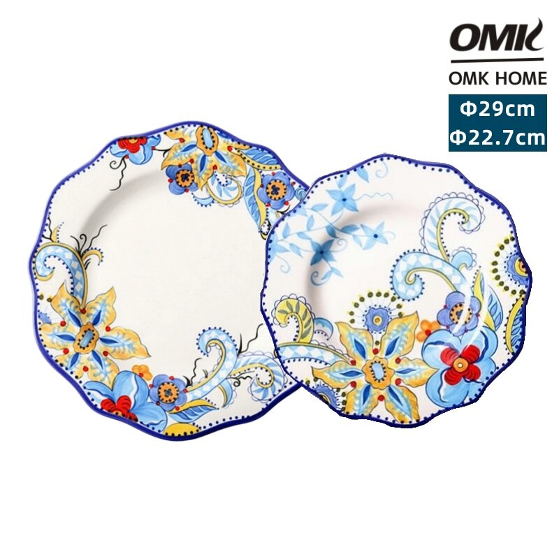 Omk màu xanh tunis loạt đĩa ăn tối gốm 9 inch và 11.4 inch