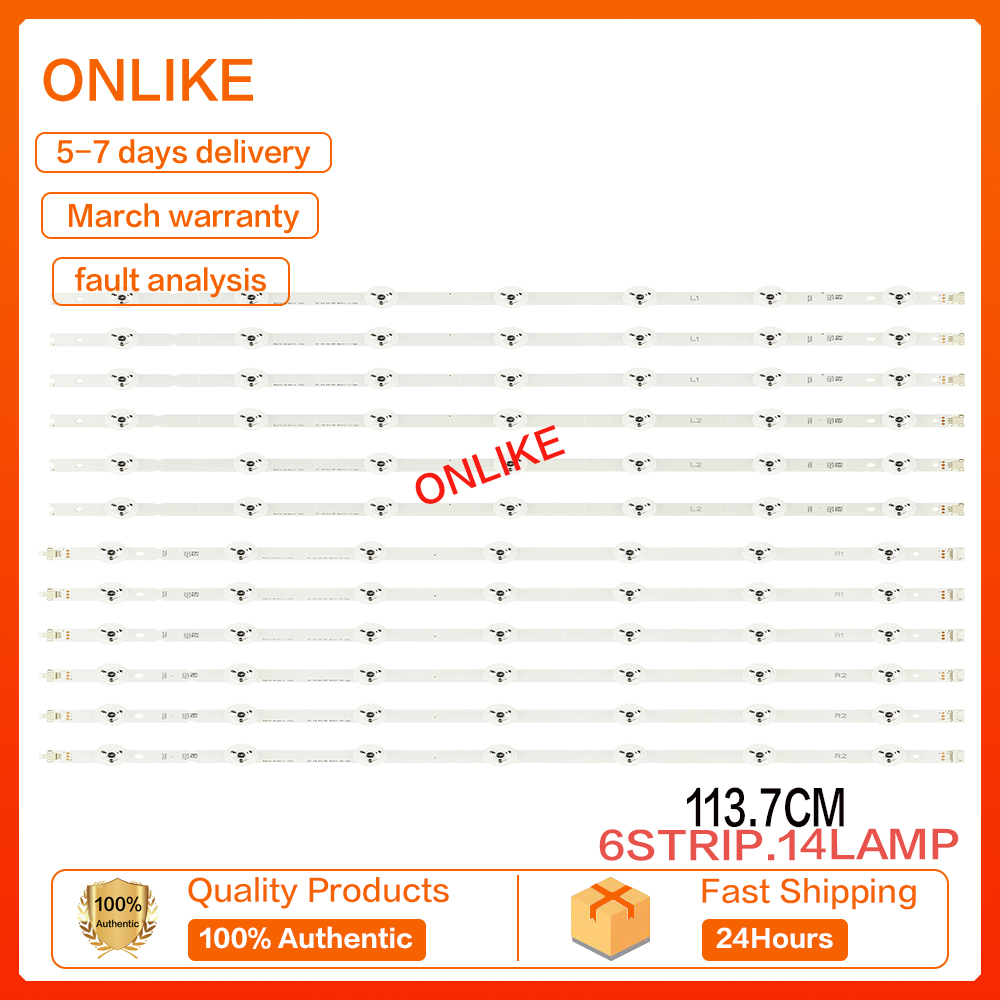 Original LG 55LB7200 55LB7000V 55LB730V 55LB670V 6916L-1447A light bar backlight ราคา 1,025 บาท*ส่งฟรี