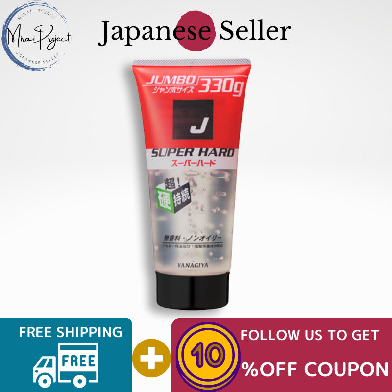 Gambar [Direct from Japan] Yanagiya J Hair Gel Super Hard