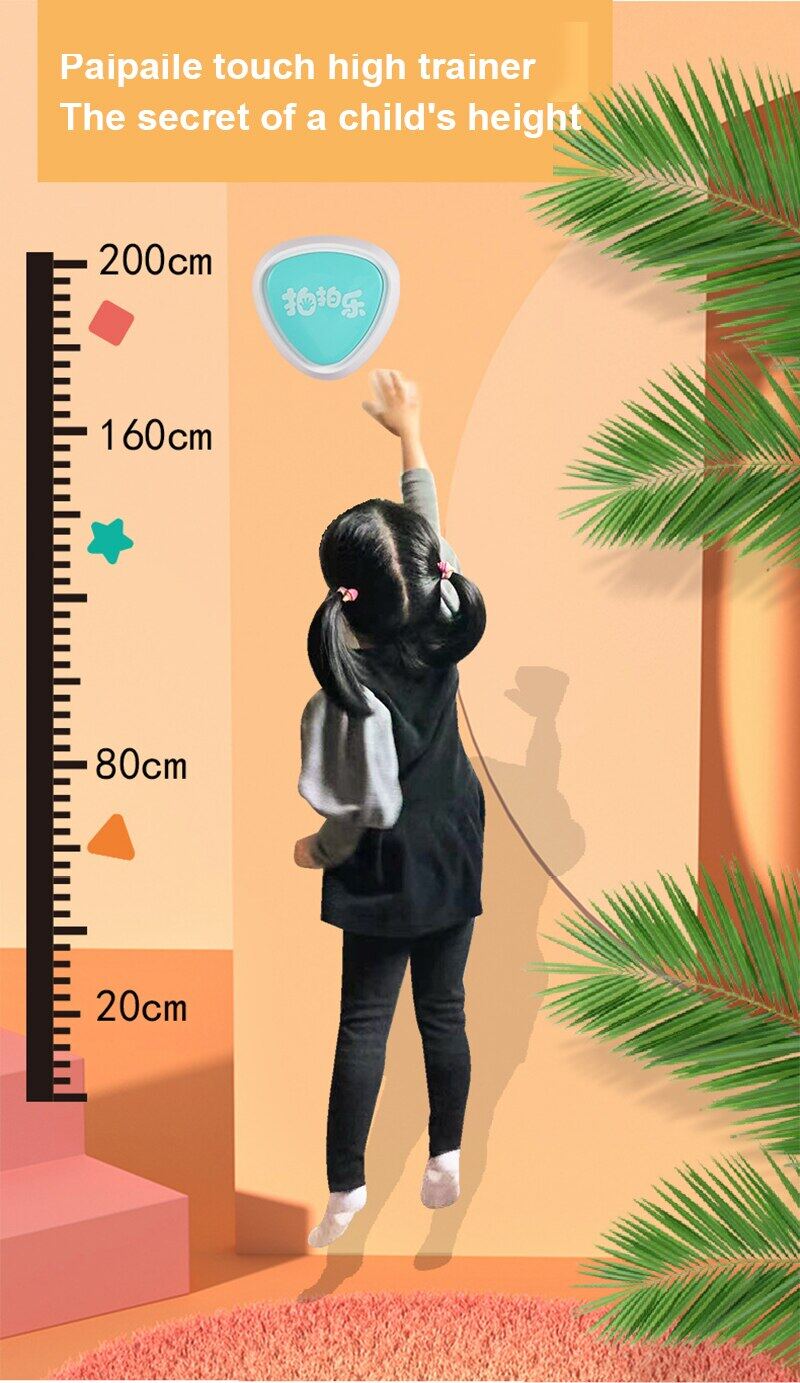 lordwey thiết bị cảm ứng chiều cao cho trẻ em luyện tập thông minh bằng giọng nói tập thể dục chiều cao dài cho trẻ em nhảy cao để giúp tăng đồ chơi huấn luyện viên 1