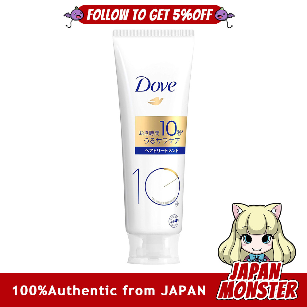 Dove Rich Milk 10 Second Hair Treatment 180g Floral 1pc Japan