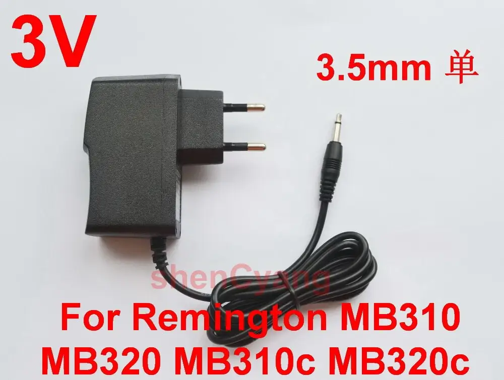 remington mb320c charging light