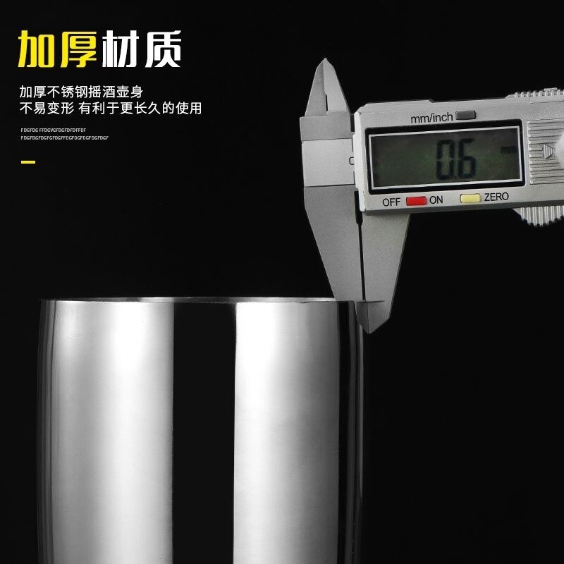Gambar high quality Stainless steel cocktail shaker mixer BeiXue g cocktail bartender tools snow g pot hand shake pot of shaker
