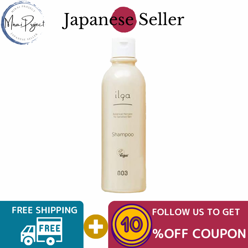 Gambar [Direct from Japan] Number Three iIga Medicated Shampoo 250ml, 660ml, Refill 500ml