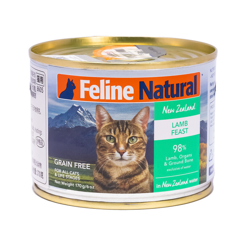 K9 Feline Natural Thức ăn nhẹ không chứa ngũ cốc cho mèo con 170g/lon