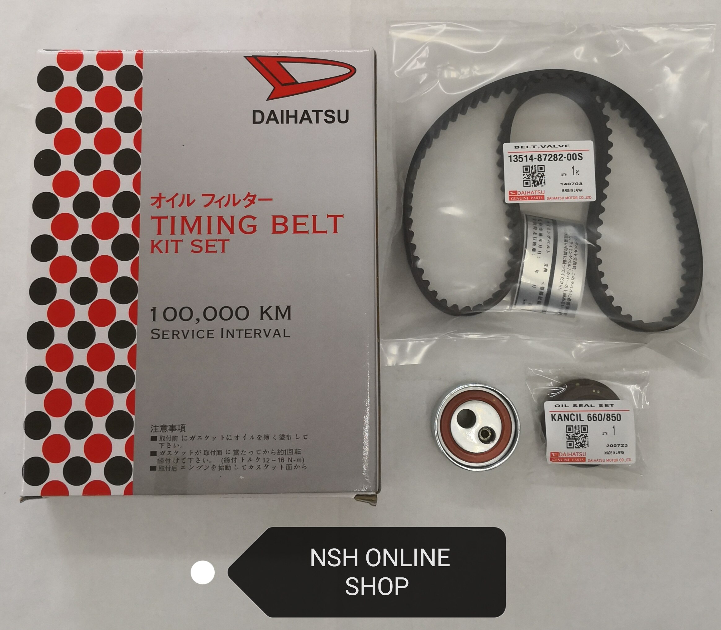 Gates Timing Tukar Timing Belt Saga Flx Timing Belt Persona New