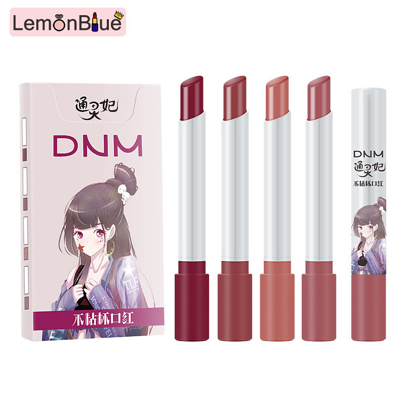 Gambar LemonBlue Set of 4 Thin Lipstick Solid Lip Gloss Lip Makeup Cosmetics Gift for Girls Women Set of 4 1.25g*4 Thin Gift for Girls Women Thin Lipstick Solid Lip Gloss Lip Makeup Cosmetics